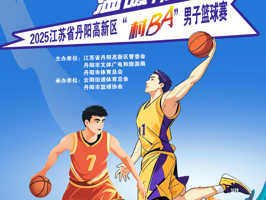 
                        4:3图片