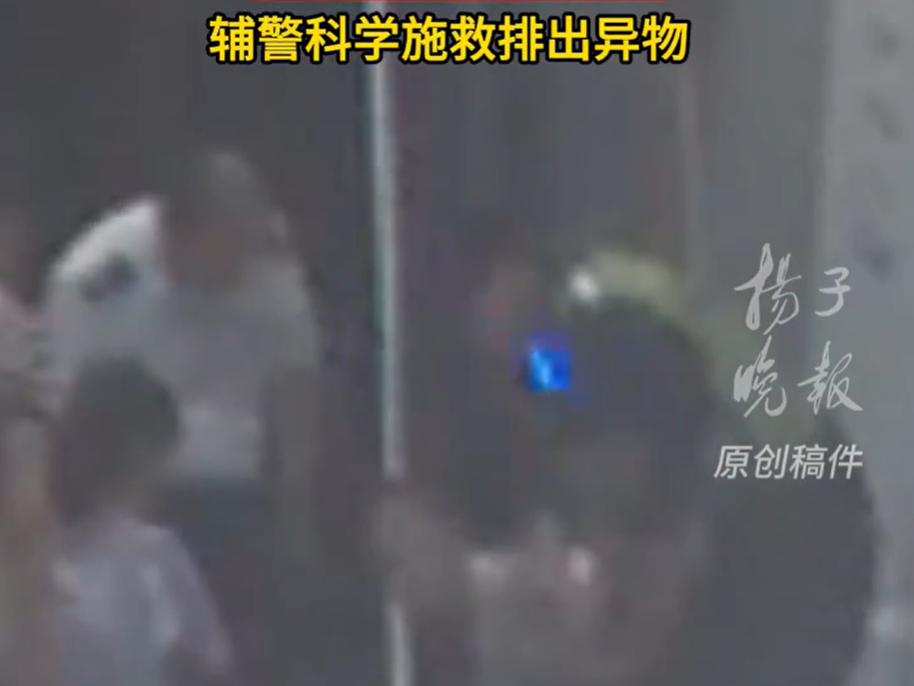 
                        4:3图片