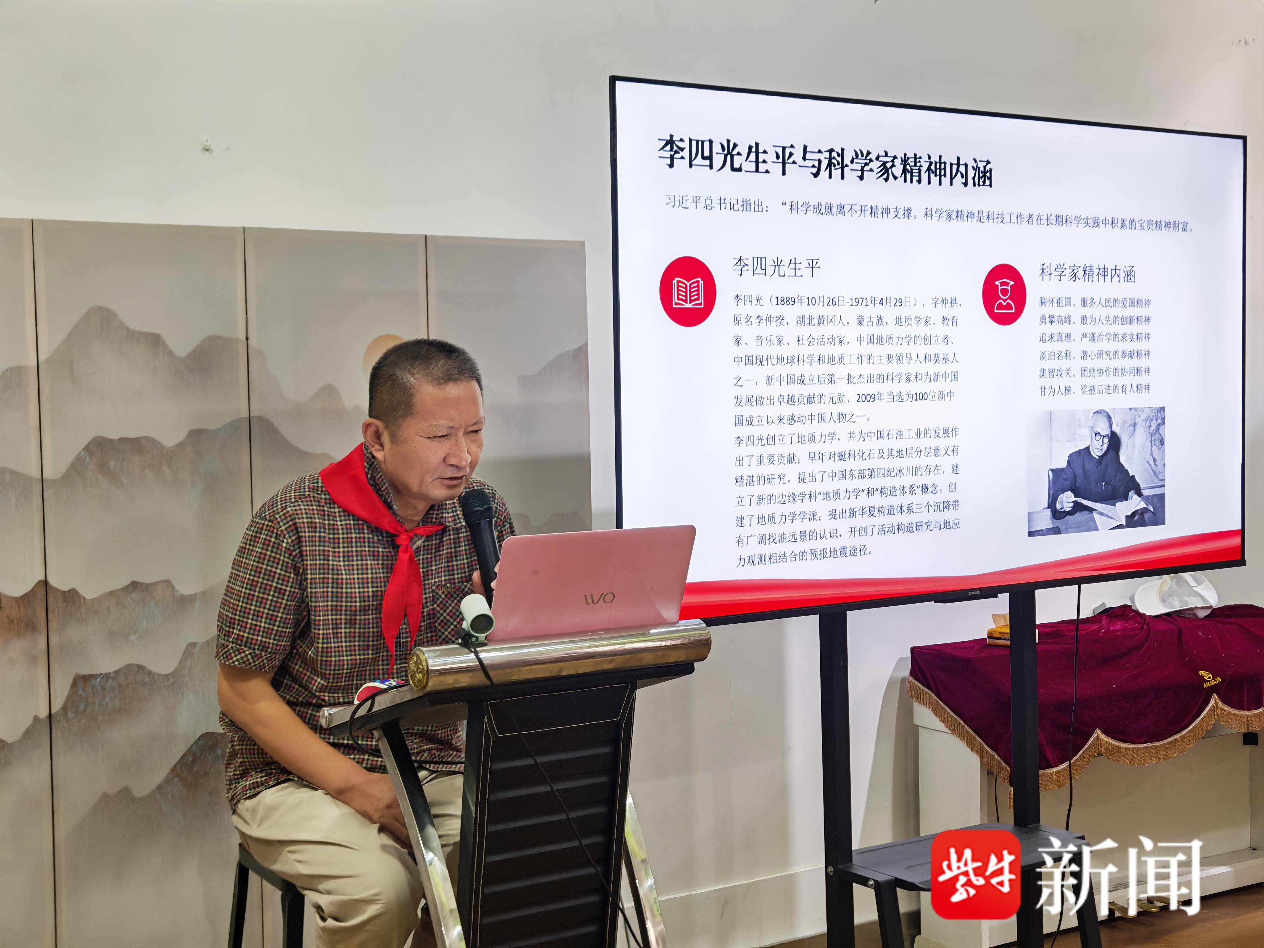 
                        4:3图片
