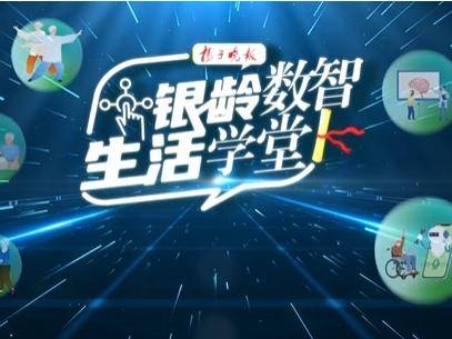 
                        4:3图片