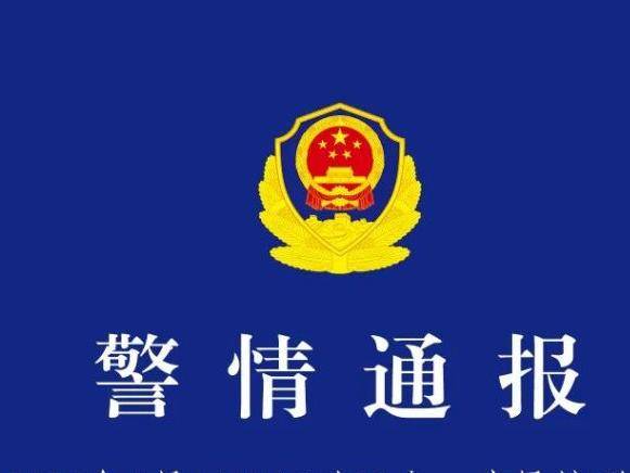 
                        4:3图片