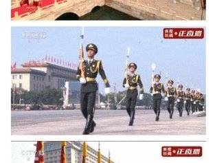 
                        4:3图片