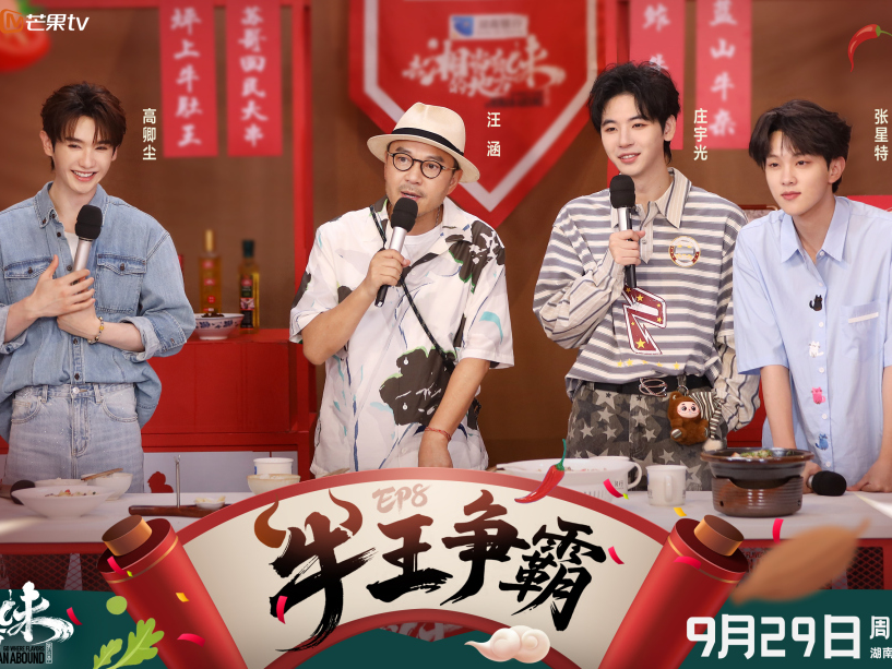 
                        4:3图片