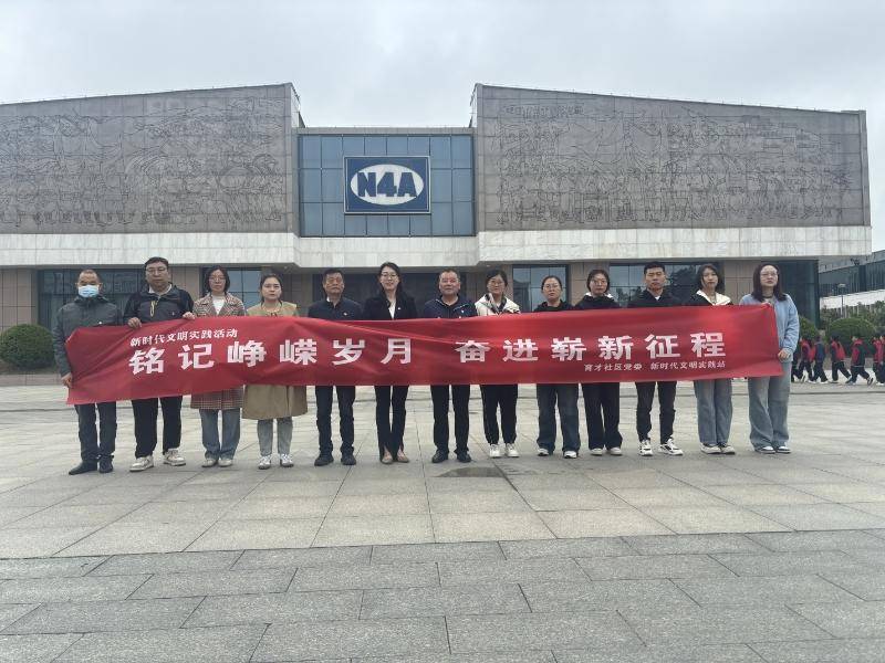
                        4:3图片
