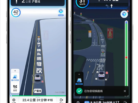 
                        4:3图片