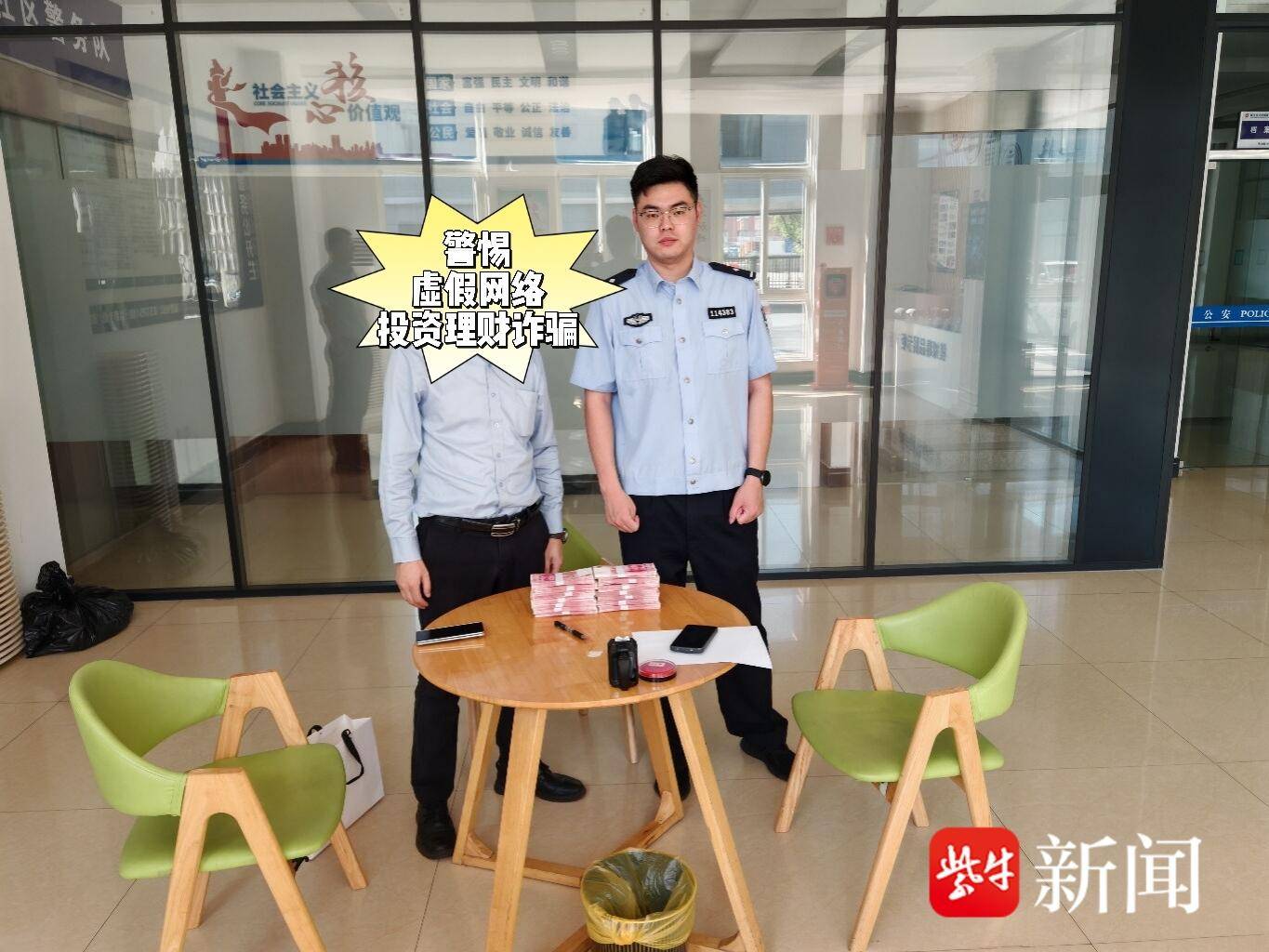 
                        4:3图片
