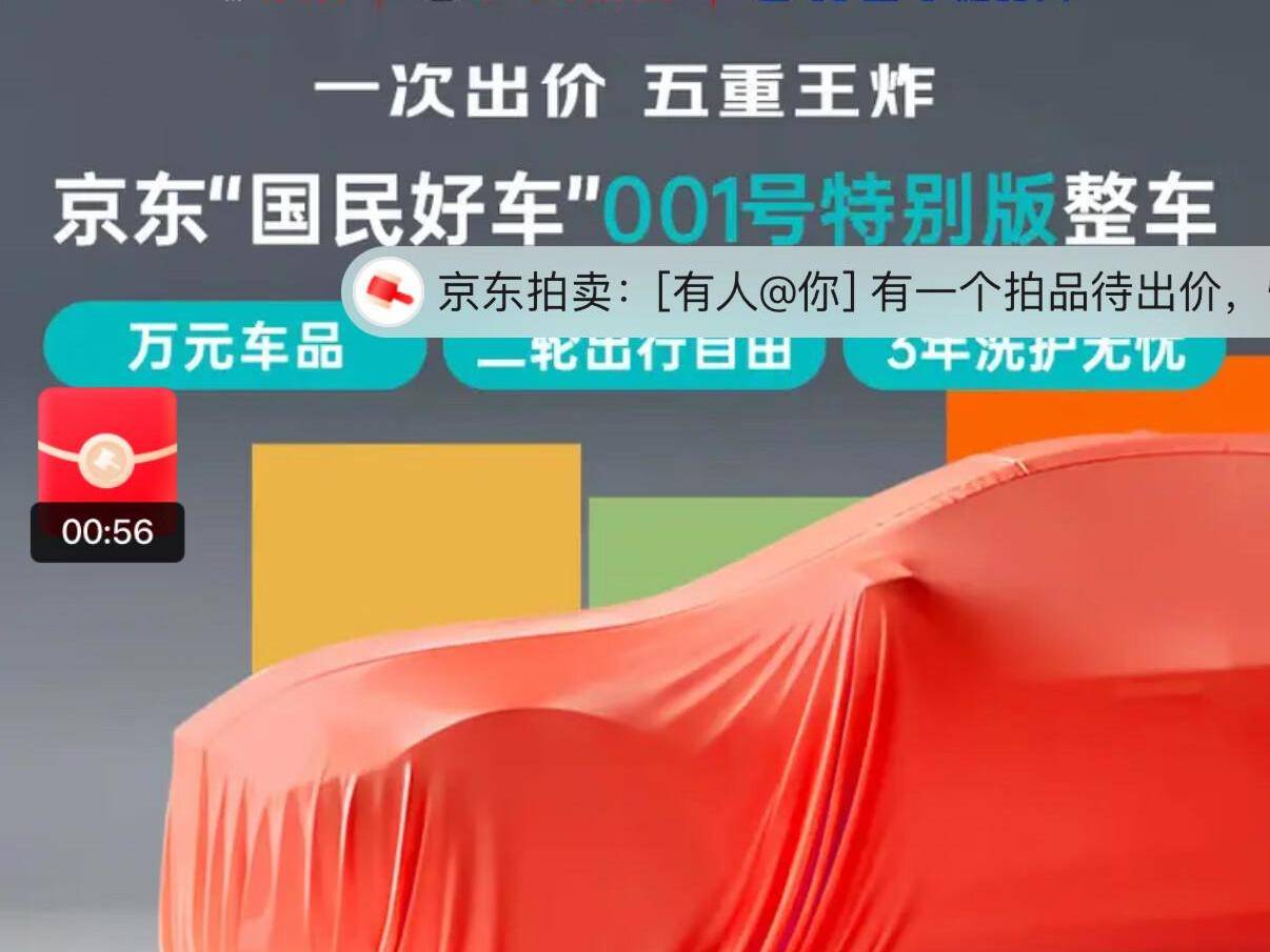 
                        4:3图片