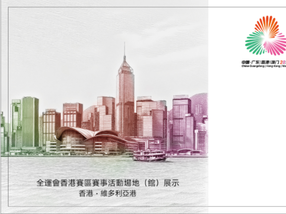 
                        4:3图片