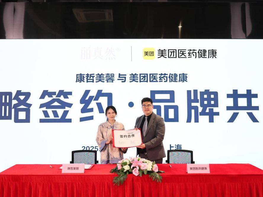 
                        4:3图片
