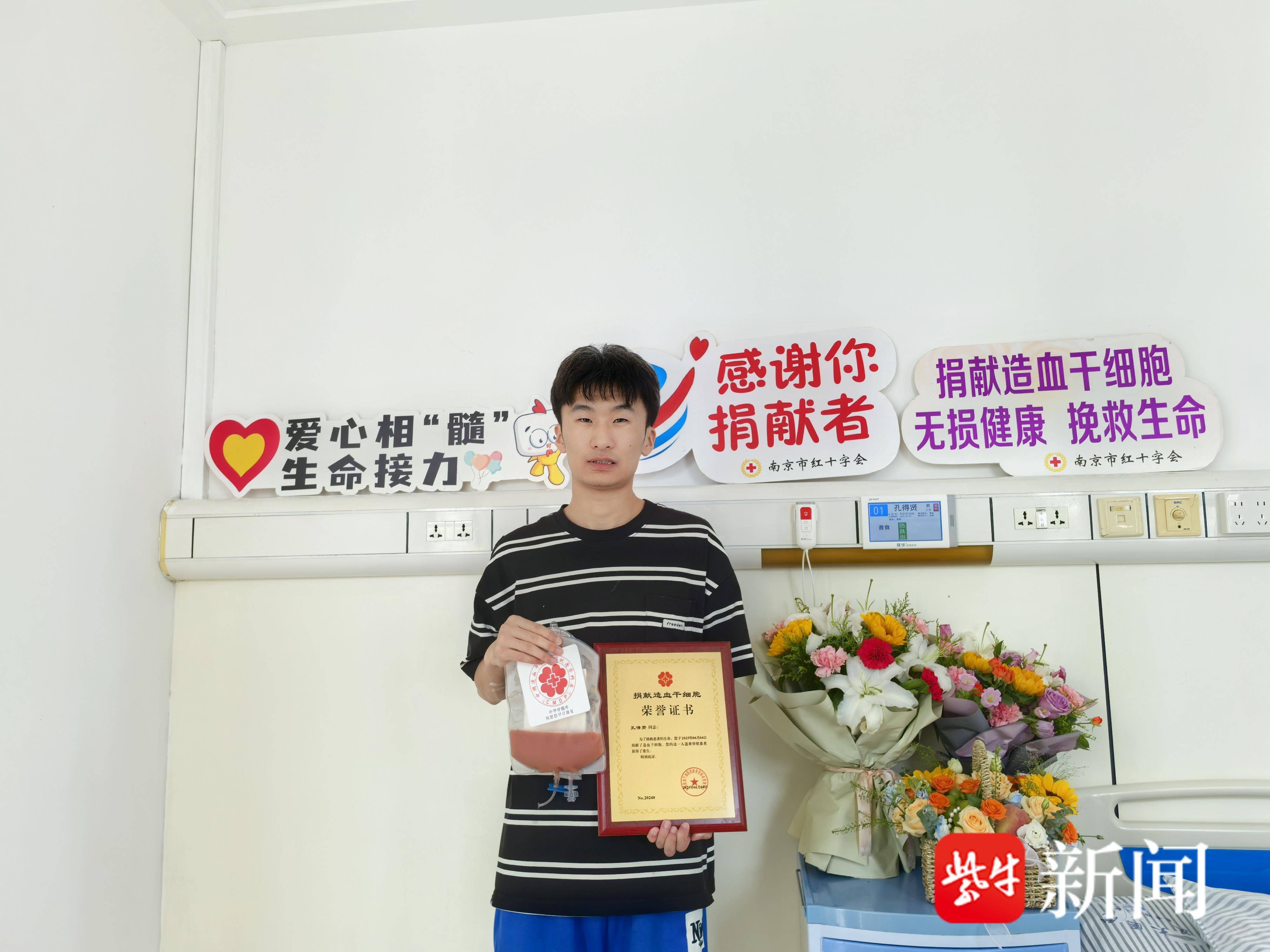 
                        4:3图片