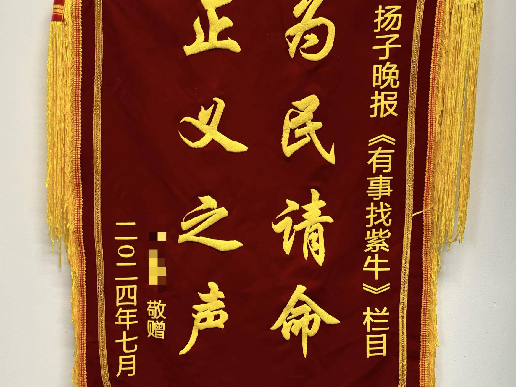 
                        4:3图片