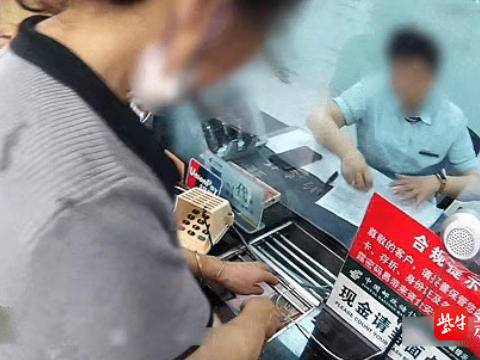 
                        4:3图片