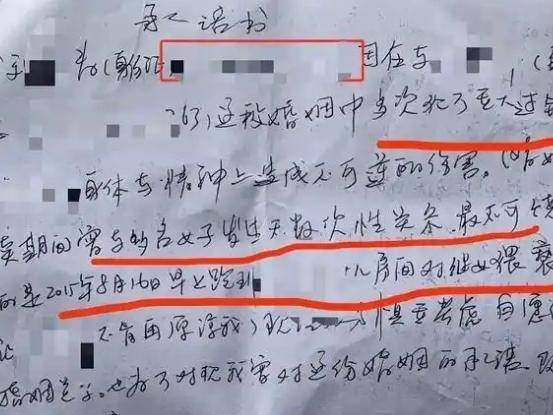
                        4:3图片