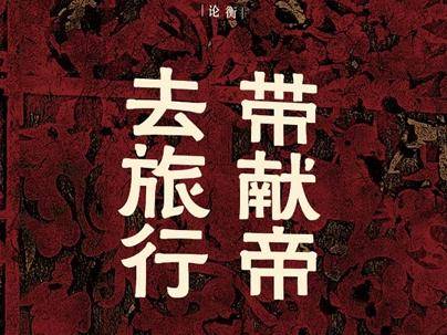
                        4:3图片