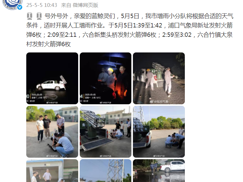 
                        4:3图片
