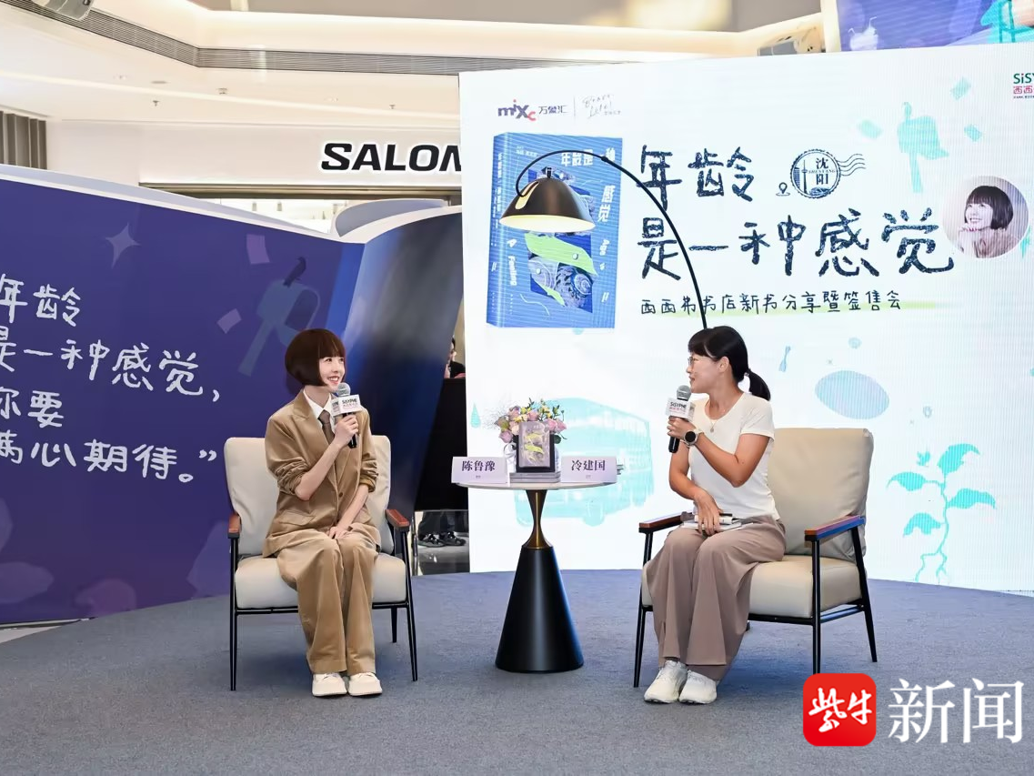 
                        4:3图片