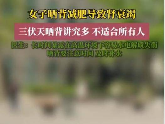 
                        4:3图片