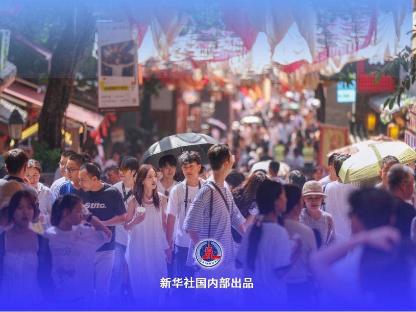 
                        4:3图片