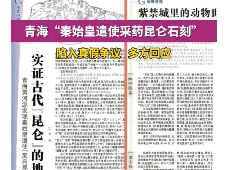 
                        4:3图片