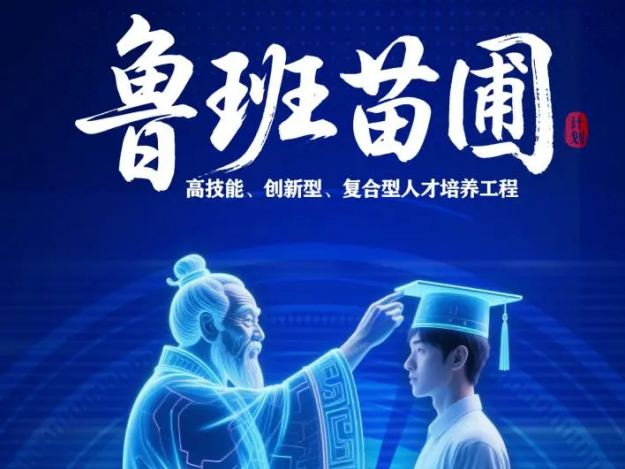 
                        4:3图片