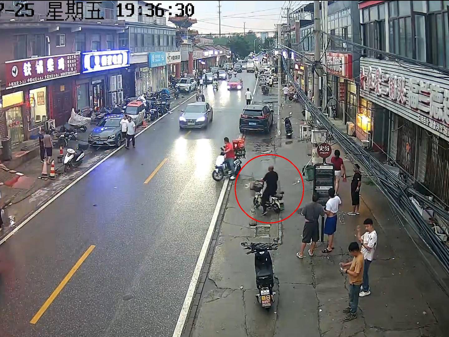 
                        4:3图片