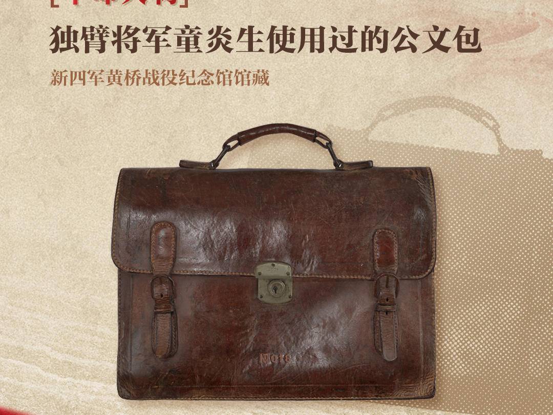 
                        4:3图片