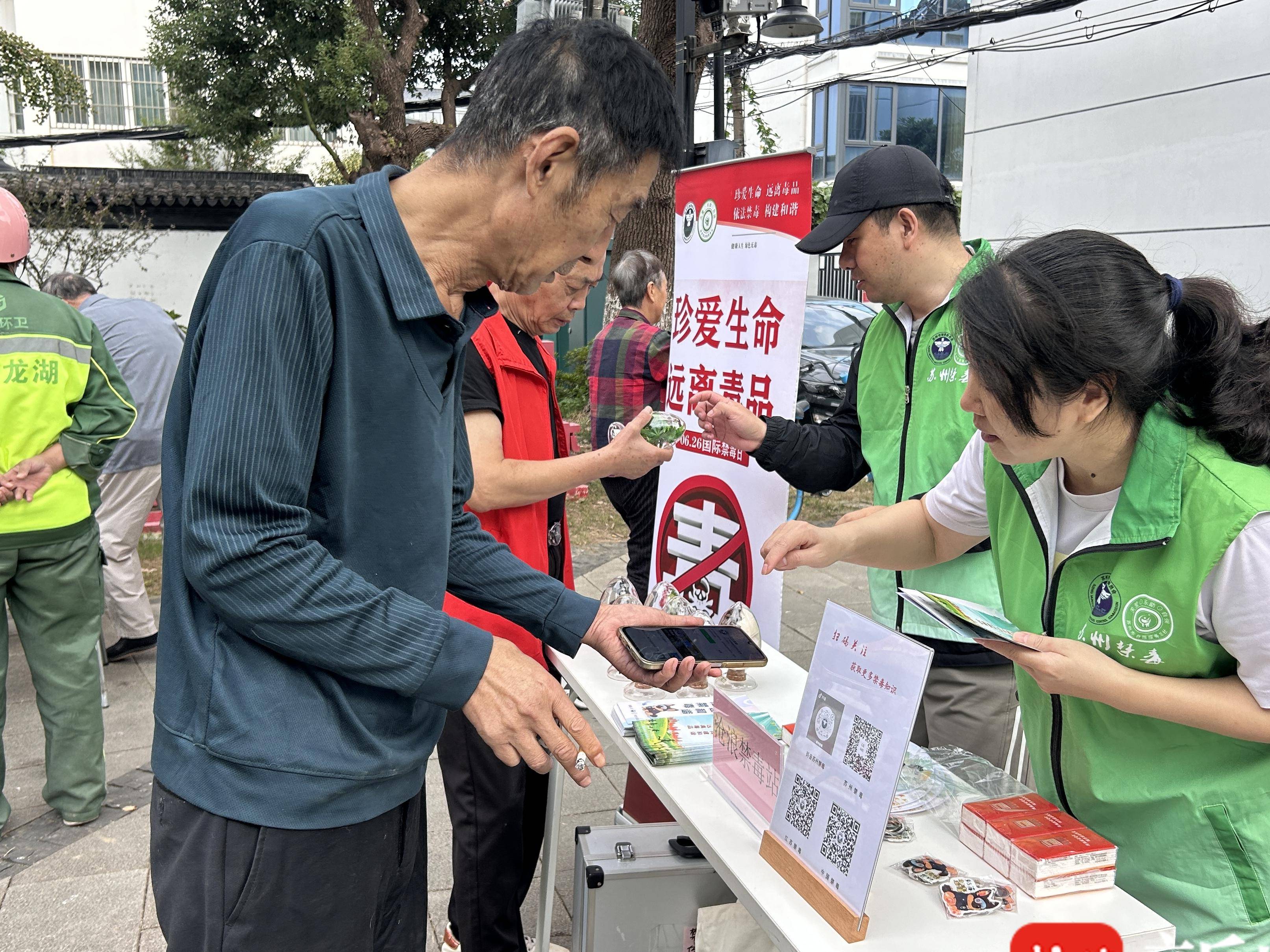 
                        4:3图片