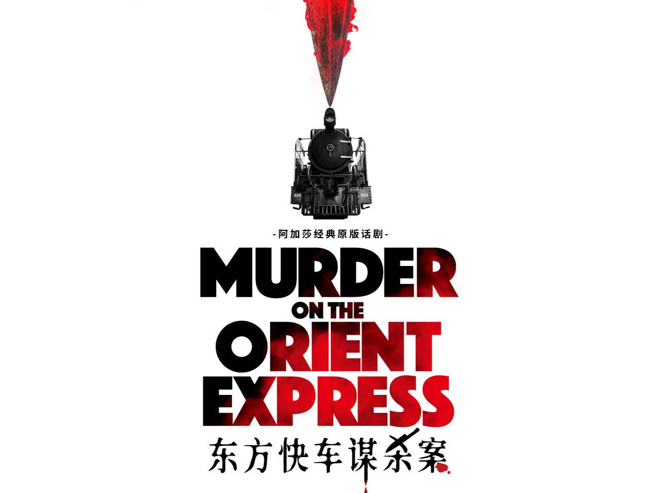 
                        4:3图片