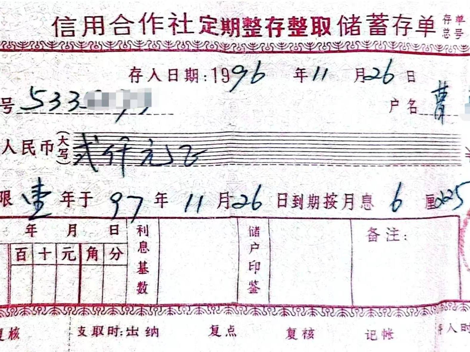 
                        4:3图片