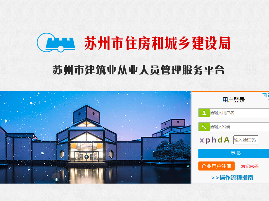 
                        4:3图片