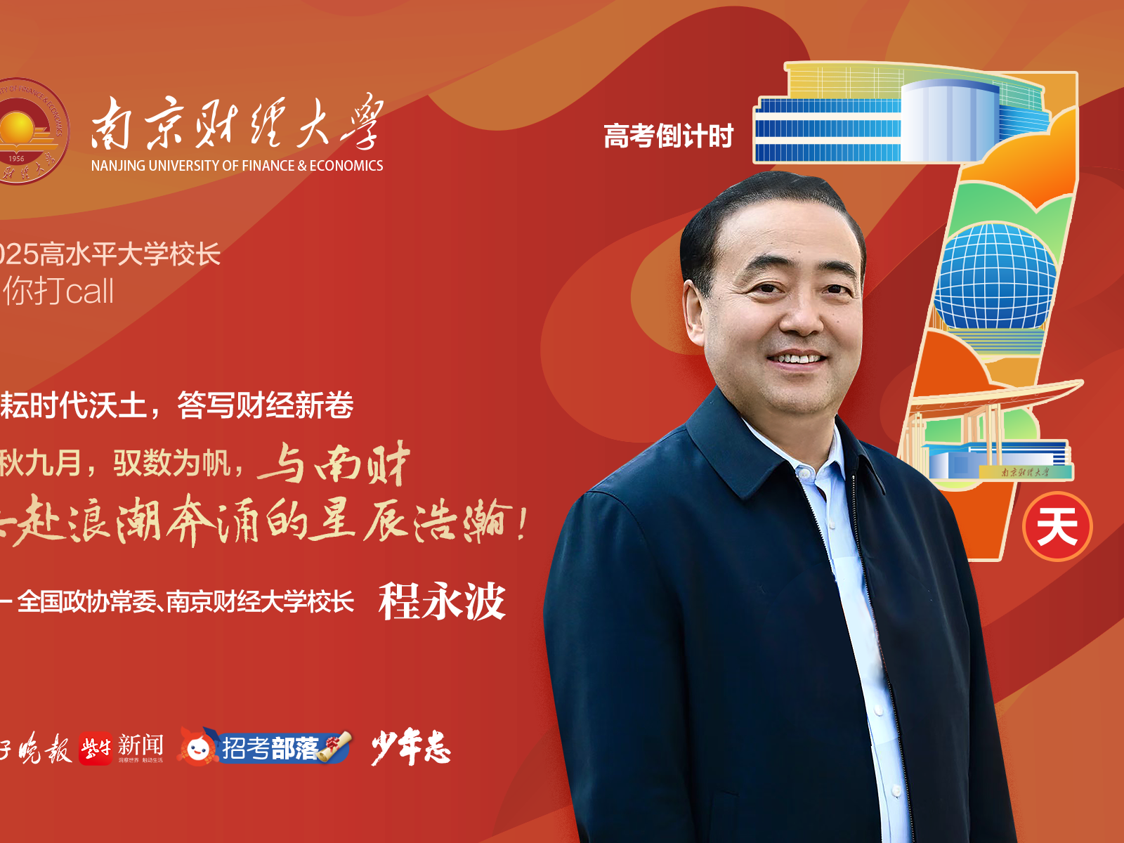 
                        4:3图片