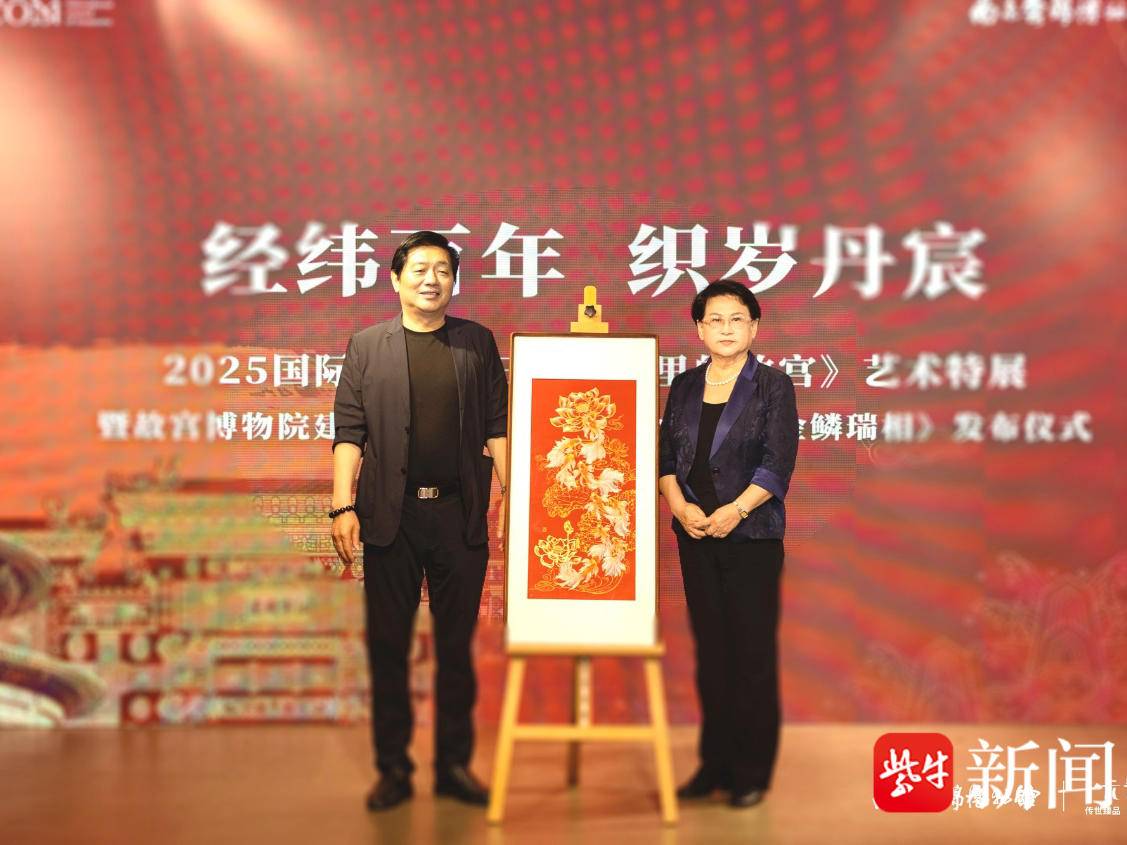 
                        4:3图片