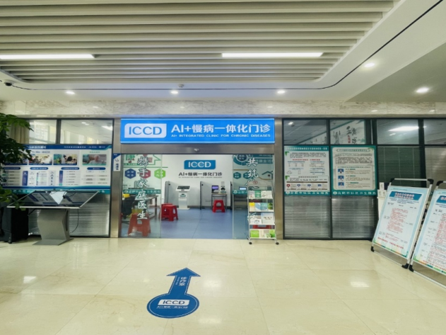 
                        4:3图片