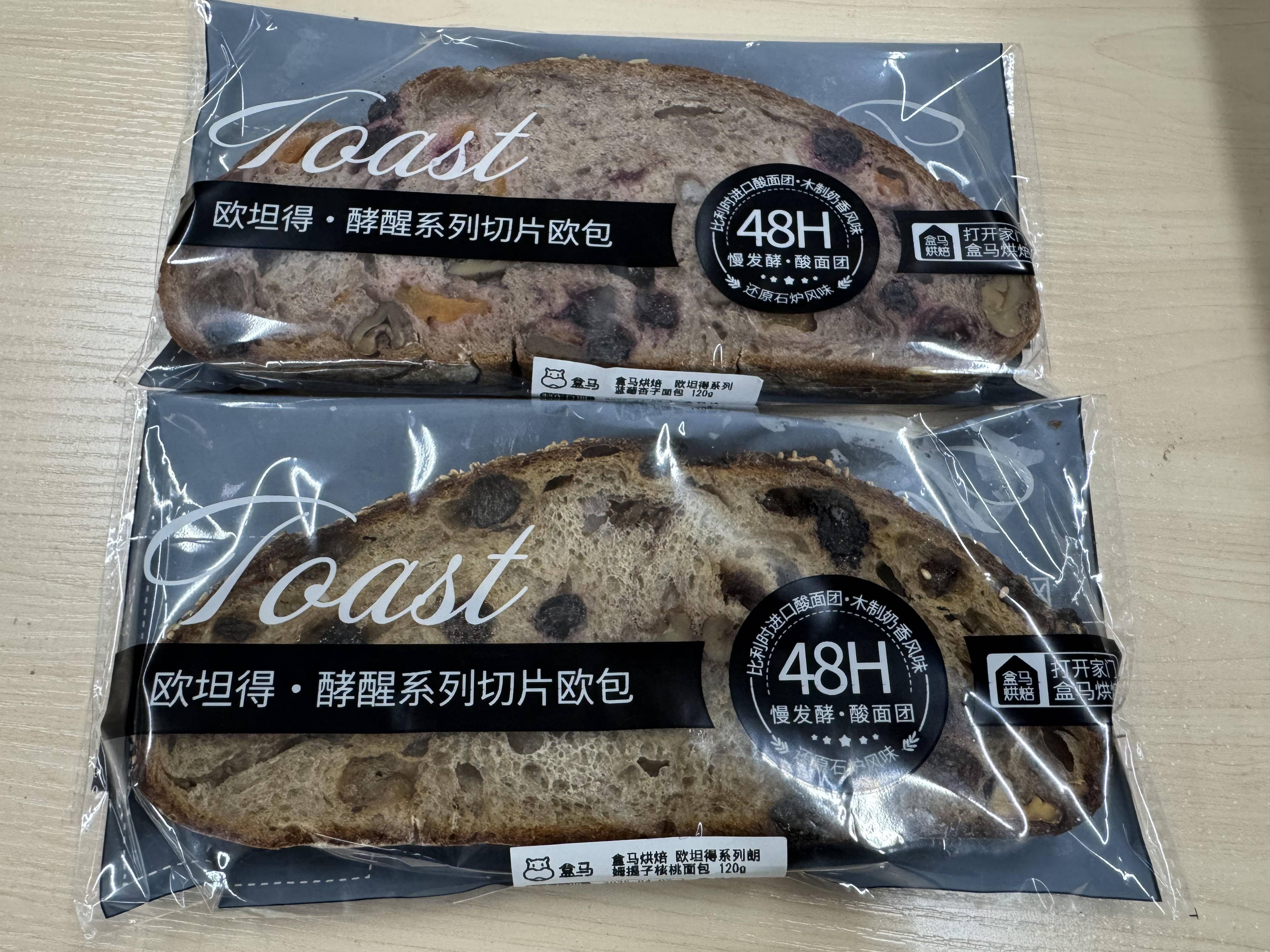 
                        4:3图片
