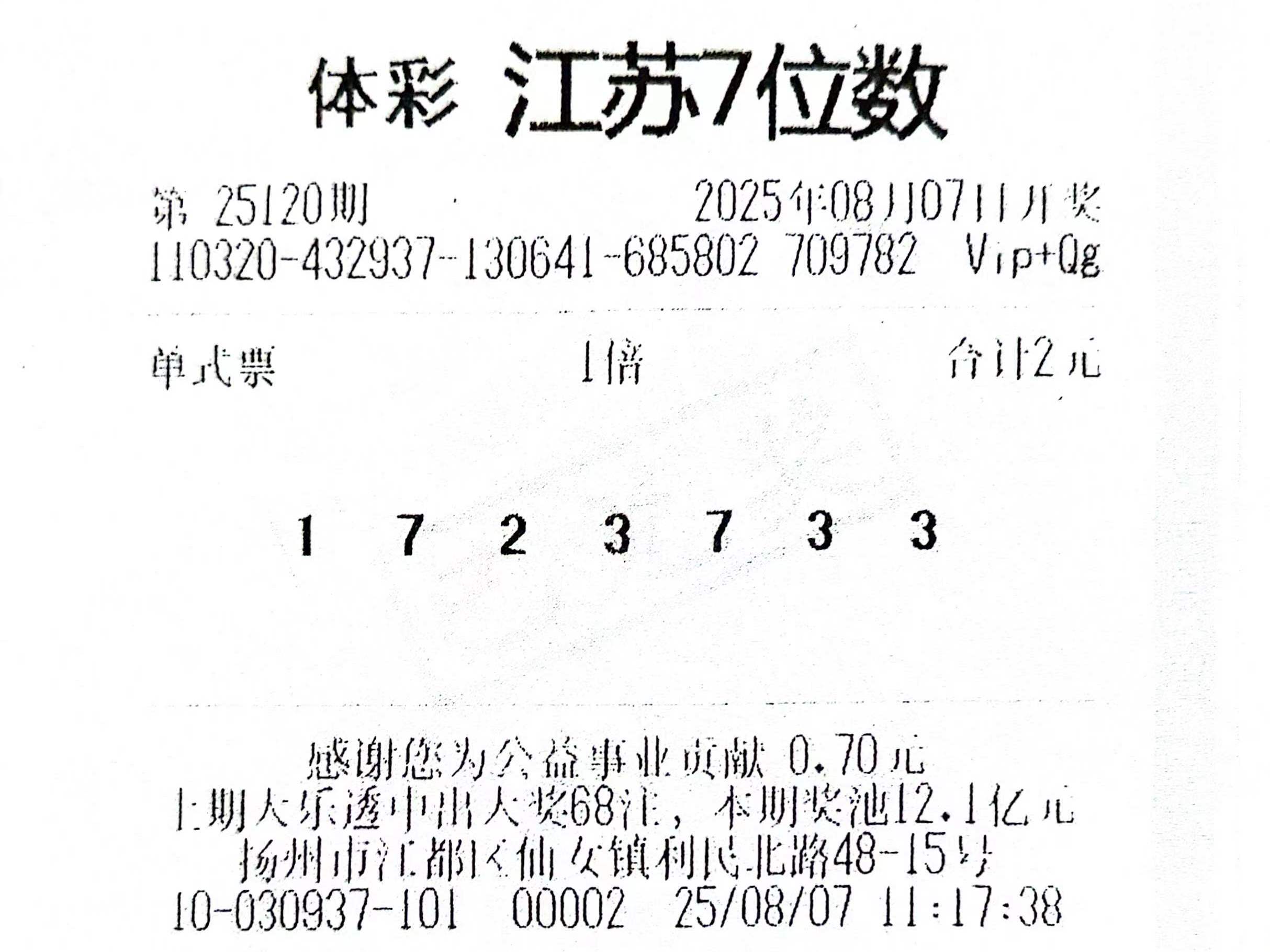
                        4:3图片