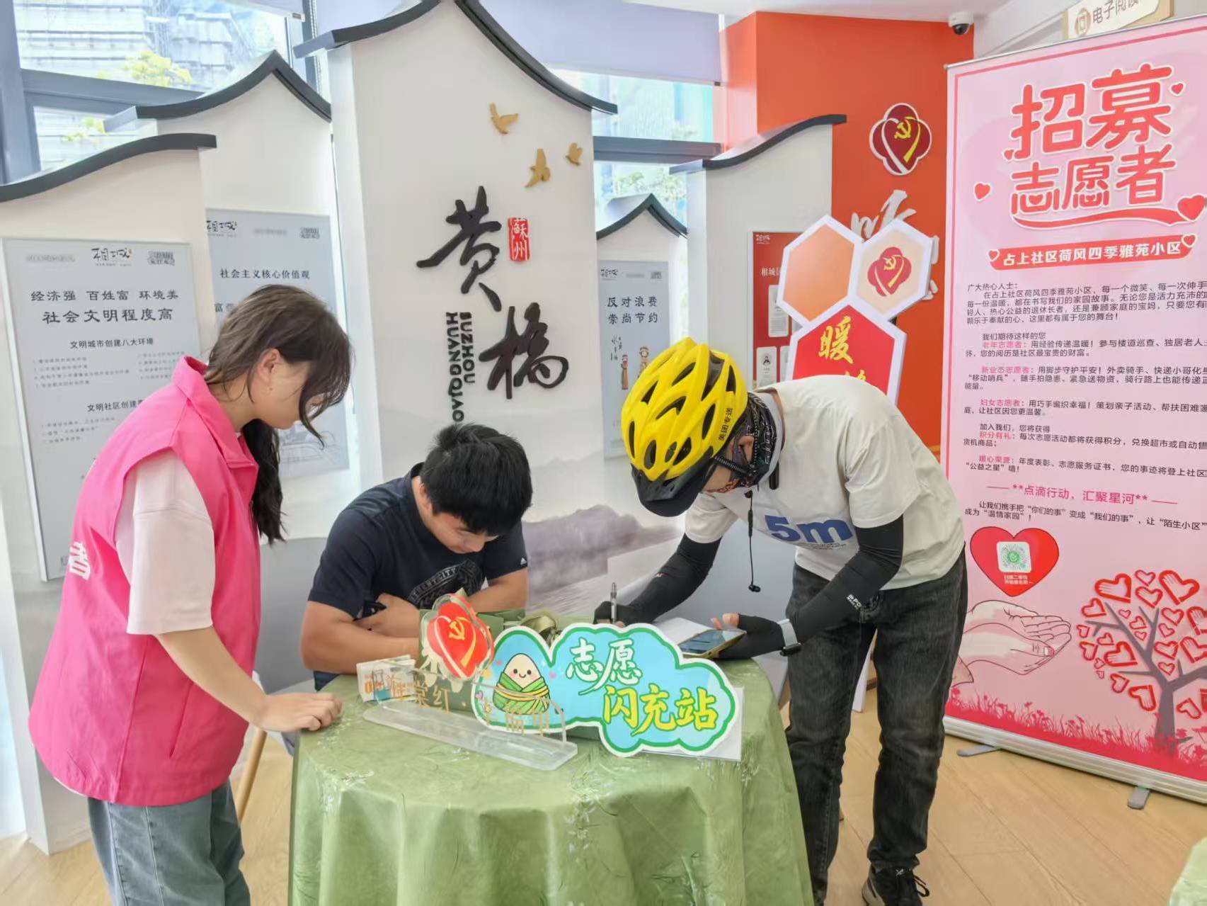 
                        4:3图片