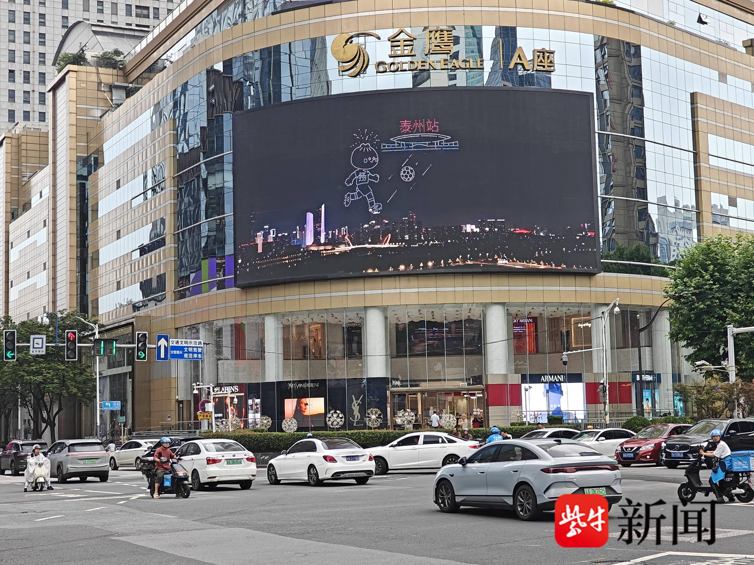 
                        4:3图片