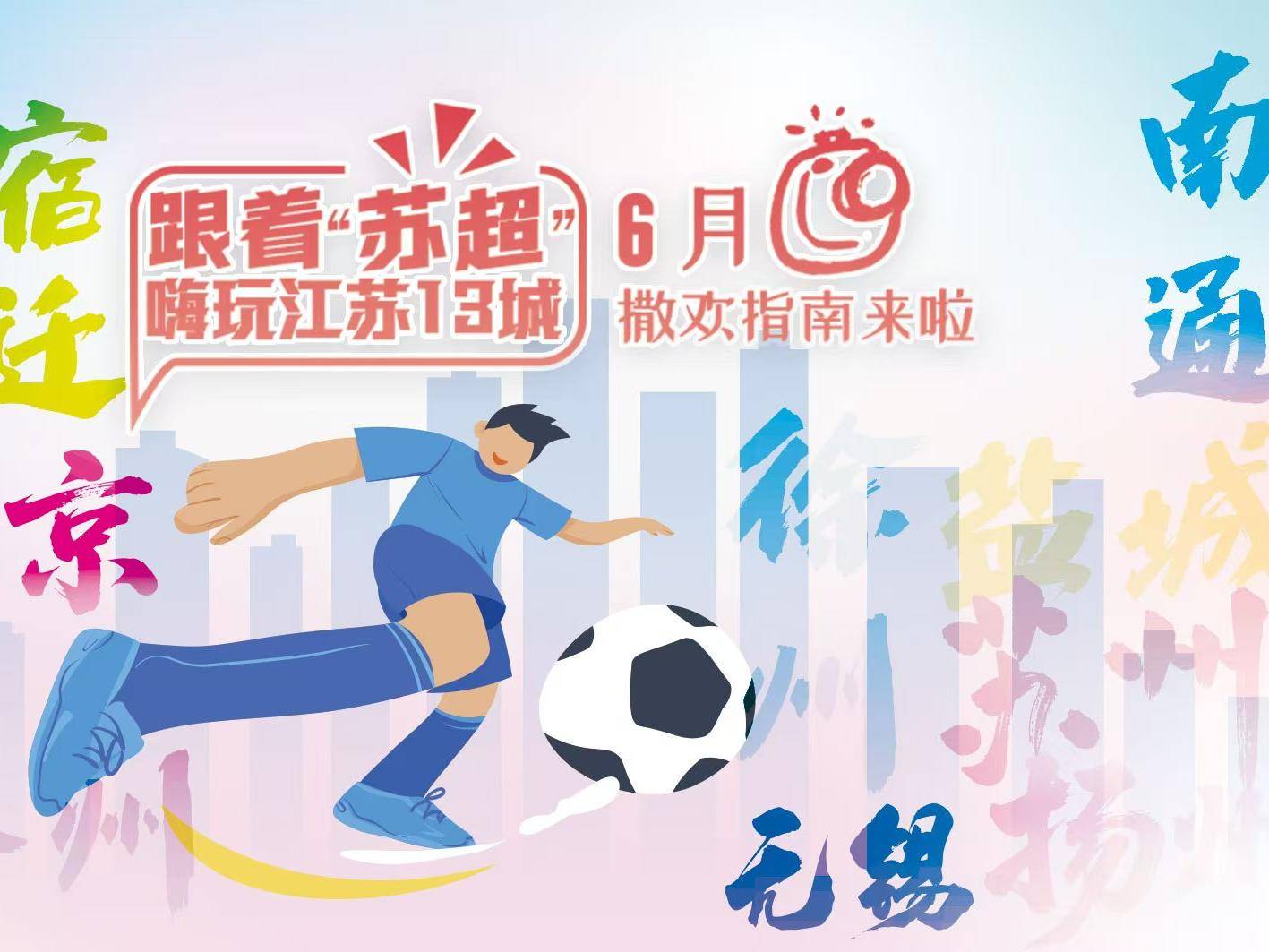 
                        4:3图片