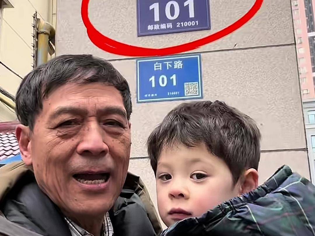 
                        4:3图片