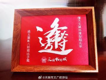 
                        4:3图片