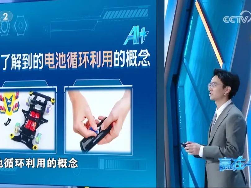
                        4:3图片