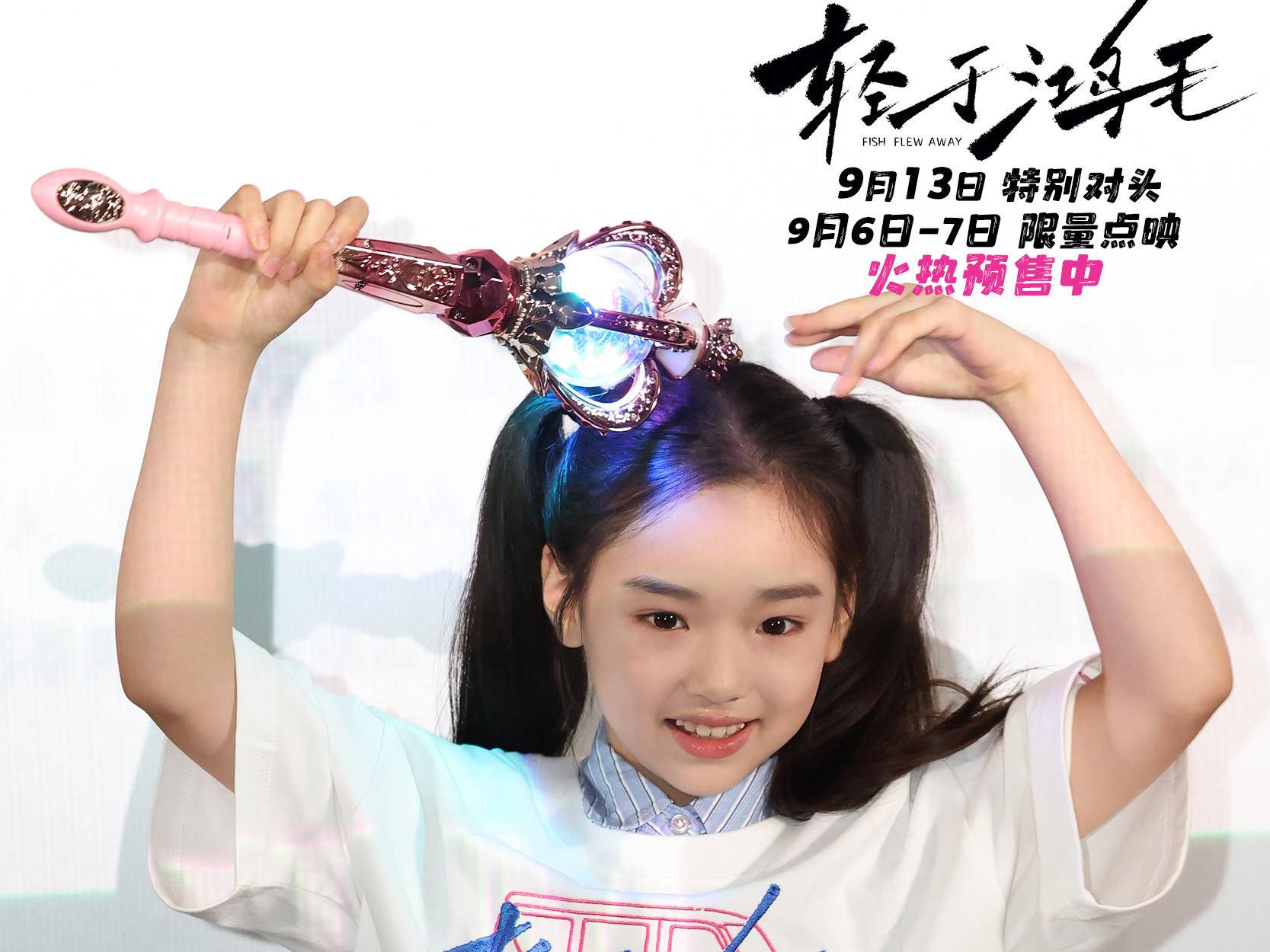 
                        4:3图片