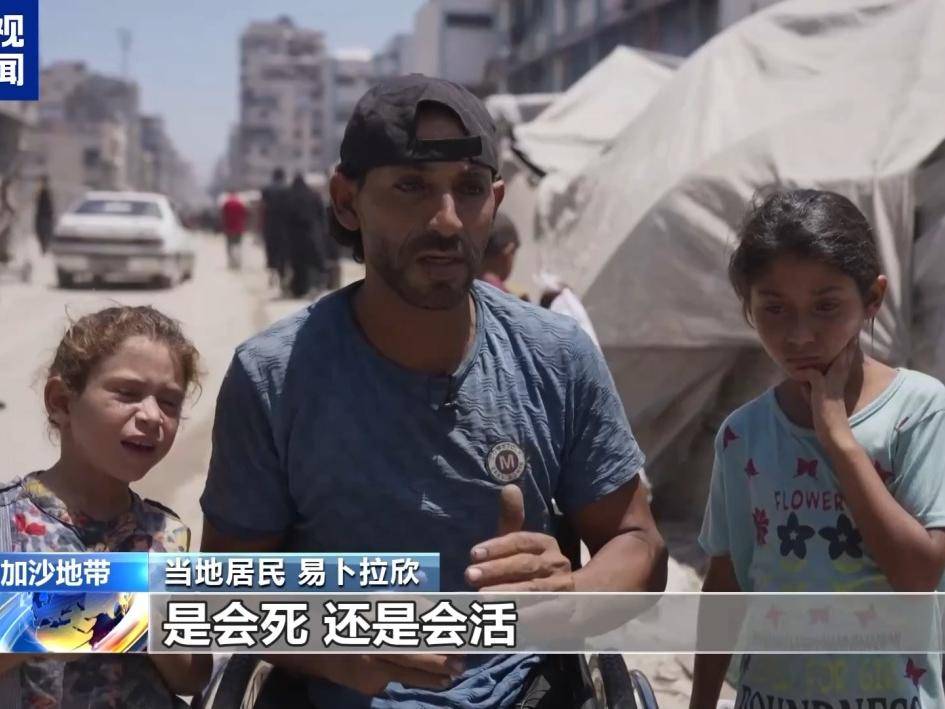 
                        4:3图片