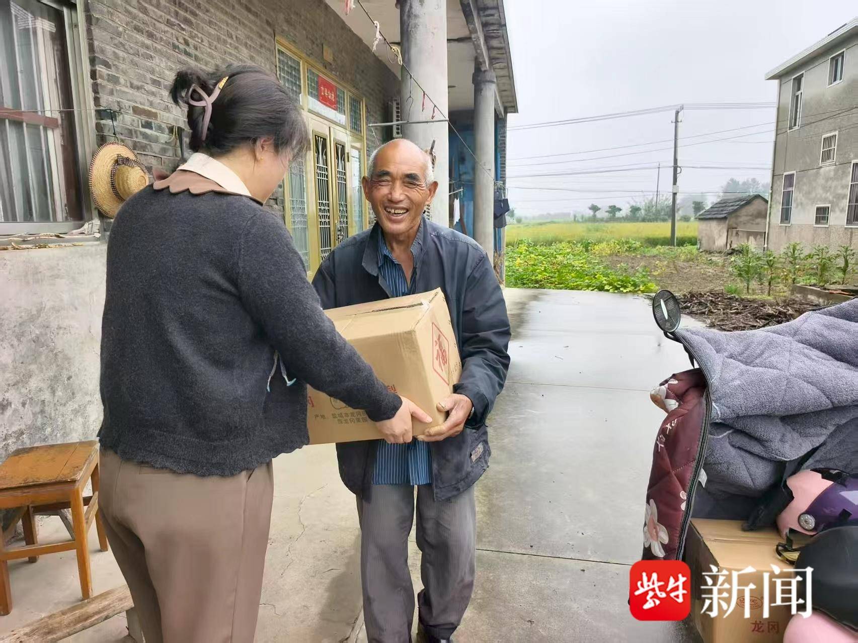 
                        4:3图片