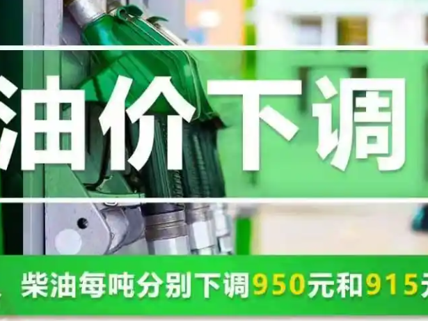 
                        4:3图片