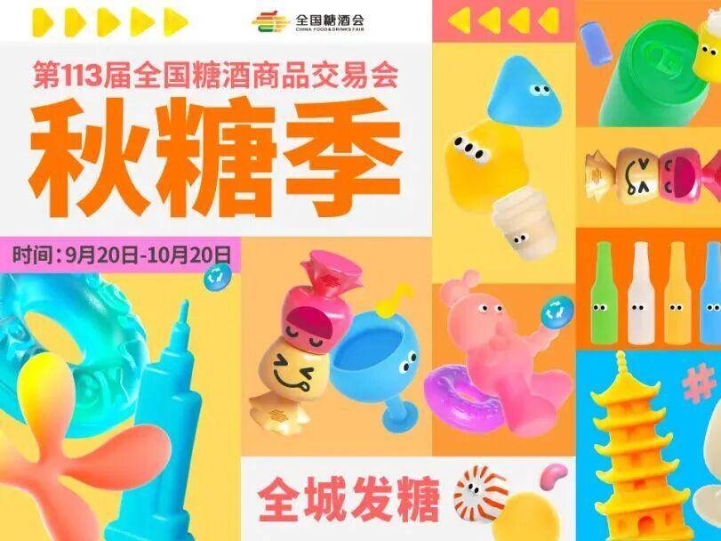 
                        4:3图片