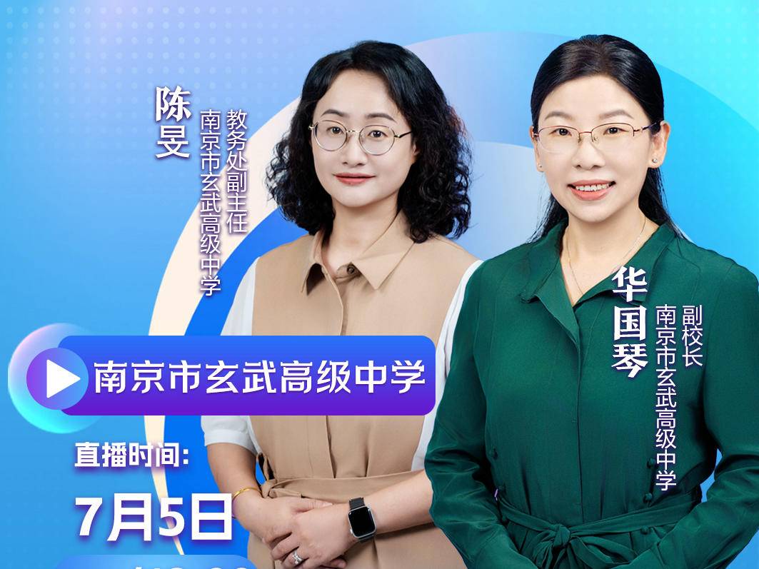 
                        4:3图片