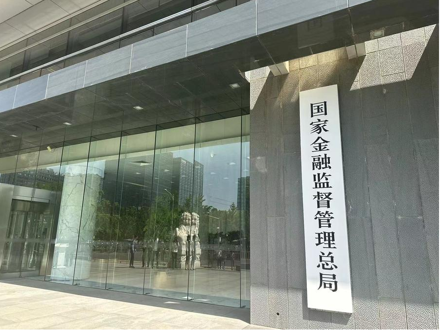 
                        4:3图片