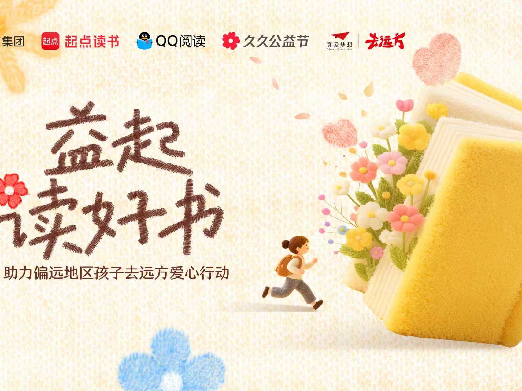
                        4:3图片