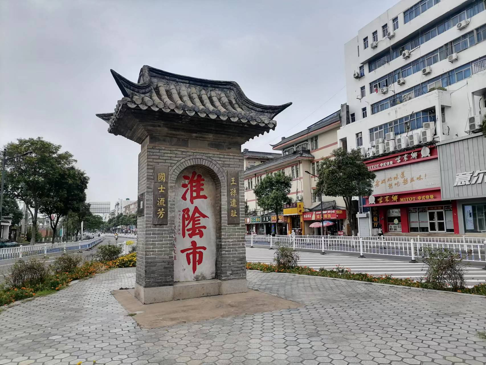 
                        4:3图片